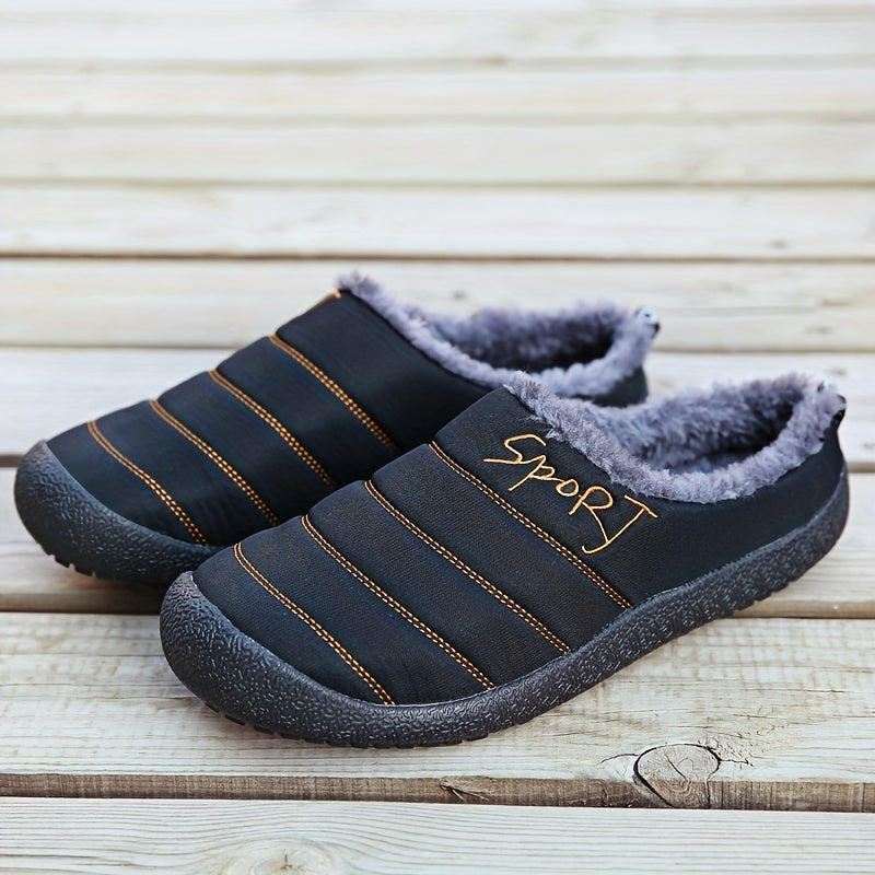 Men's Cozy House Slippers Anti-Skid Winter Shoes