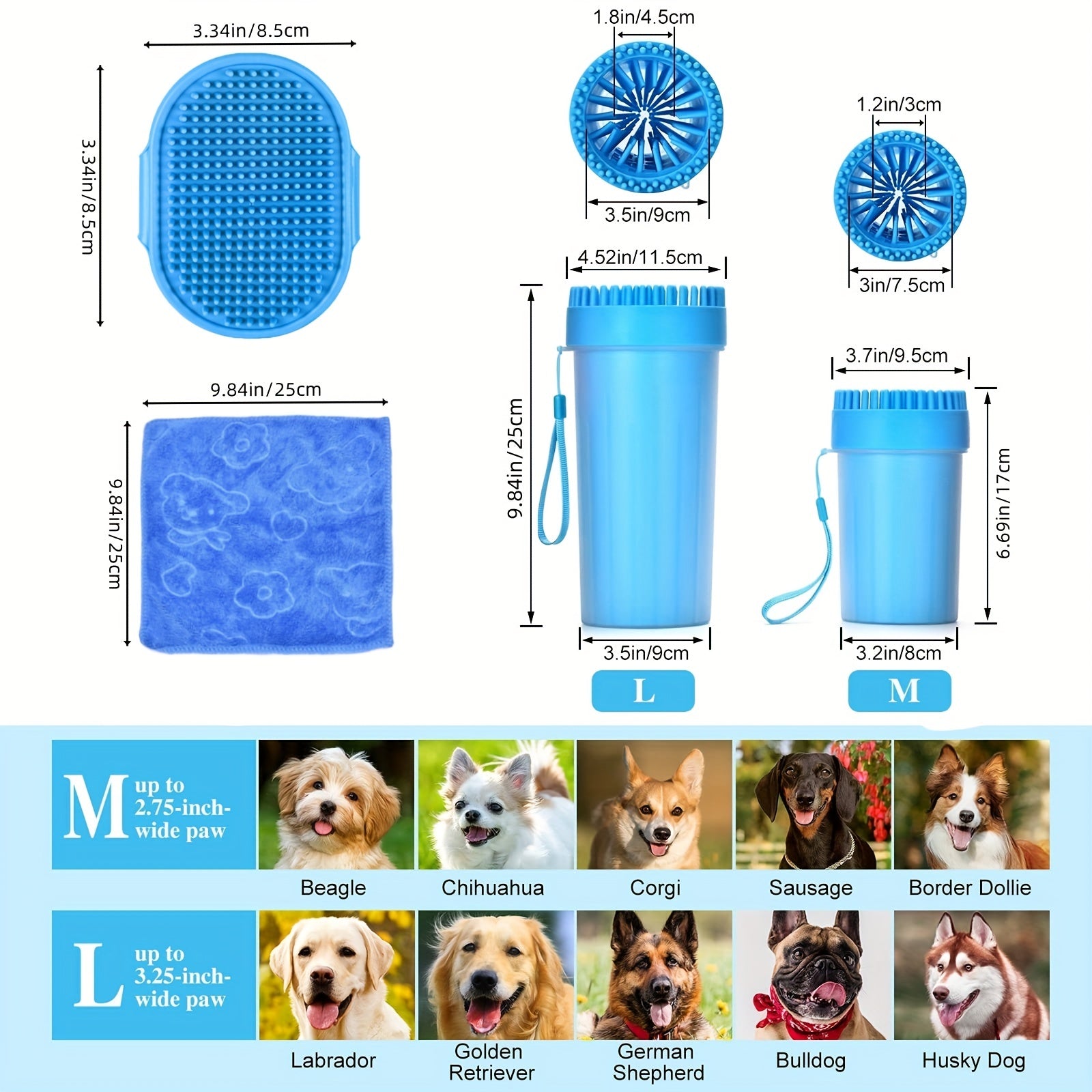 3pcs Dog Foot Washer Cup, Massage Bath Brush, Soft Towel Set