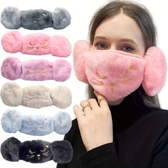 Sports Plush Mask Earmuffs Winter Warm Cartoon Earmuffs Comfortable Women