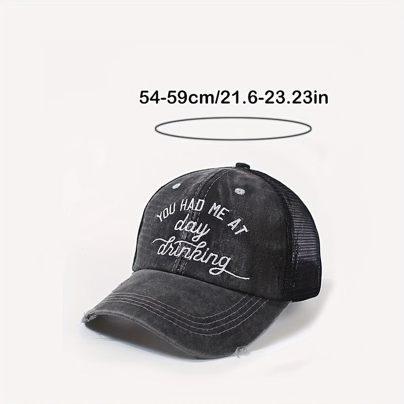 Vintage Ripped Washed Baseball Cap Ponytail Embroidery Mesh Trucker Hat