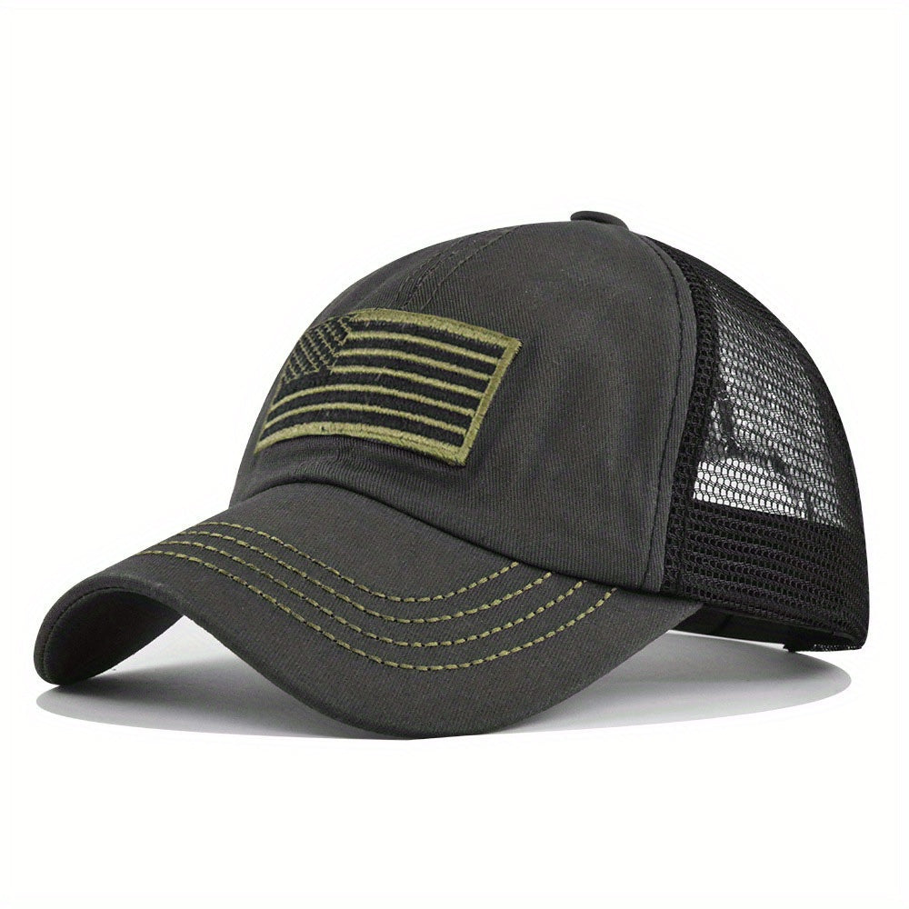 Stay & Protected in Style Camo Baseball Cap