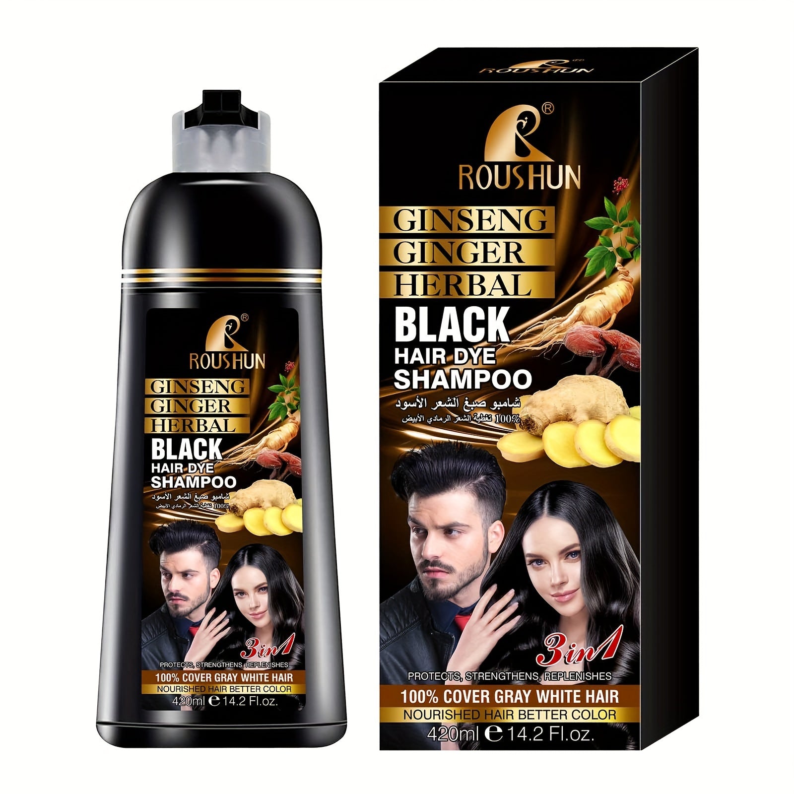 Gray Hair Instant Dye Shampoo 420ml Natural Long-Lasting Coloring