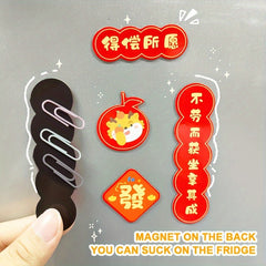 Dragon Year Refrigerator Magnet & Door Sticker