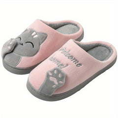 Women's Cartoon Cat Decor Slippers Plush Lined Round Toe Slip On Shoes