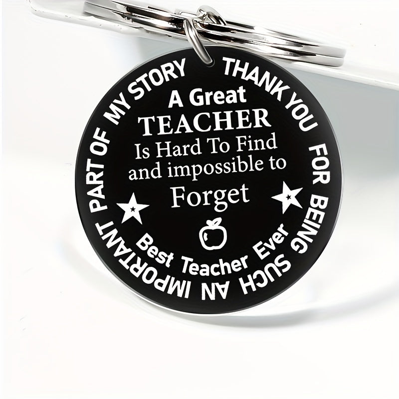 Teacher's Keychain For Men - Great Teacher Acrylic Keychain Gift