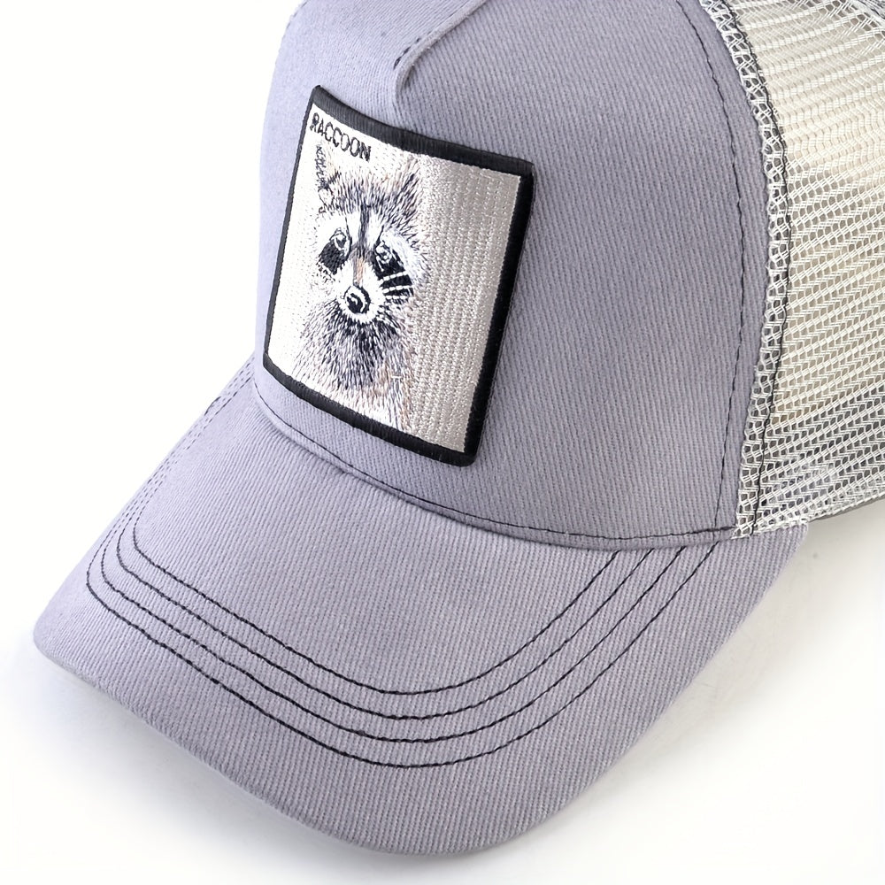 Raccoon Embroidery Baseball Cap Outdoor Sports Sun Hat Breathable Hip Hop Cap