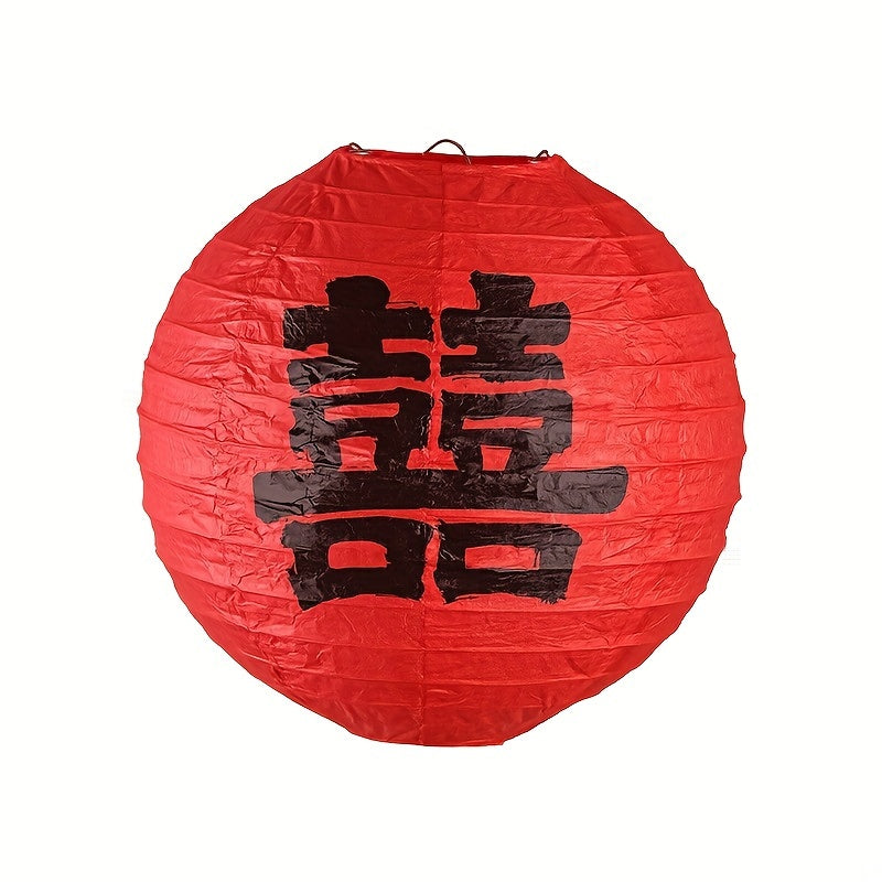 4pcs Character Paper Lantern Party Decoration Year Gift
