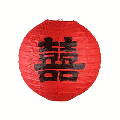 4pcs Character Paper Lantern Party Decoration Year Gift