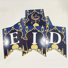 Ramadan Mubarak Banner Kareem Ramadan Decoration Outdoor Party Decor