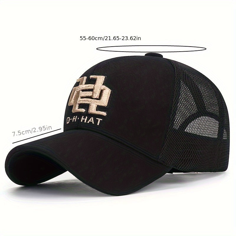 Embroidered Sun Protection Baseball Cap