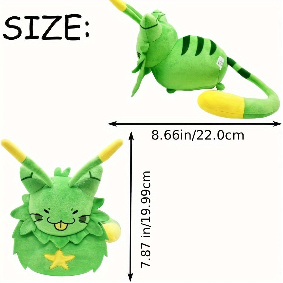 Green Cat Plush Toy with Star Accessories - Adorable Soft Stuffed Animal