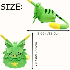 Green Cat Plush Toy with Star Accessories - Adorable Soft Stuffed Animal