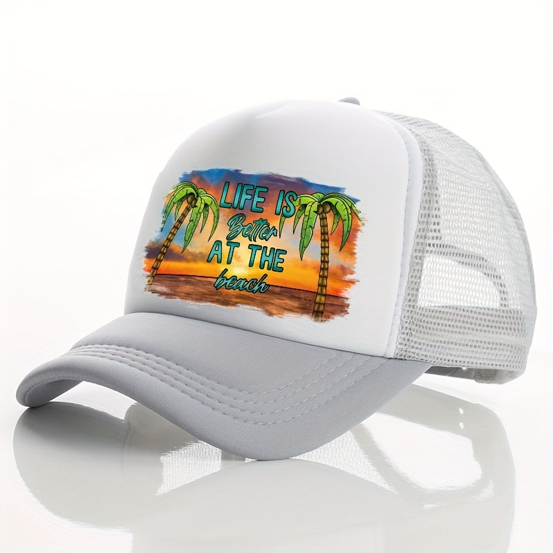 Summer Multicolor Hat Sunset Beach Print Hat For Men Men's Peaked Cap