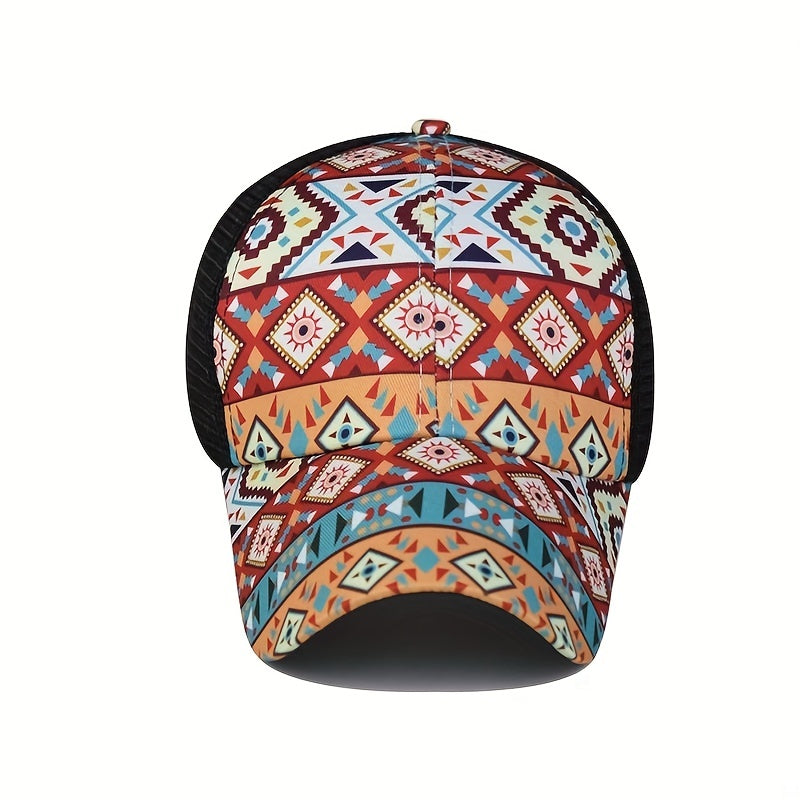 Boho Daisy Cow Print Ponytail Trucker Hat Mesh Baseball Cap