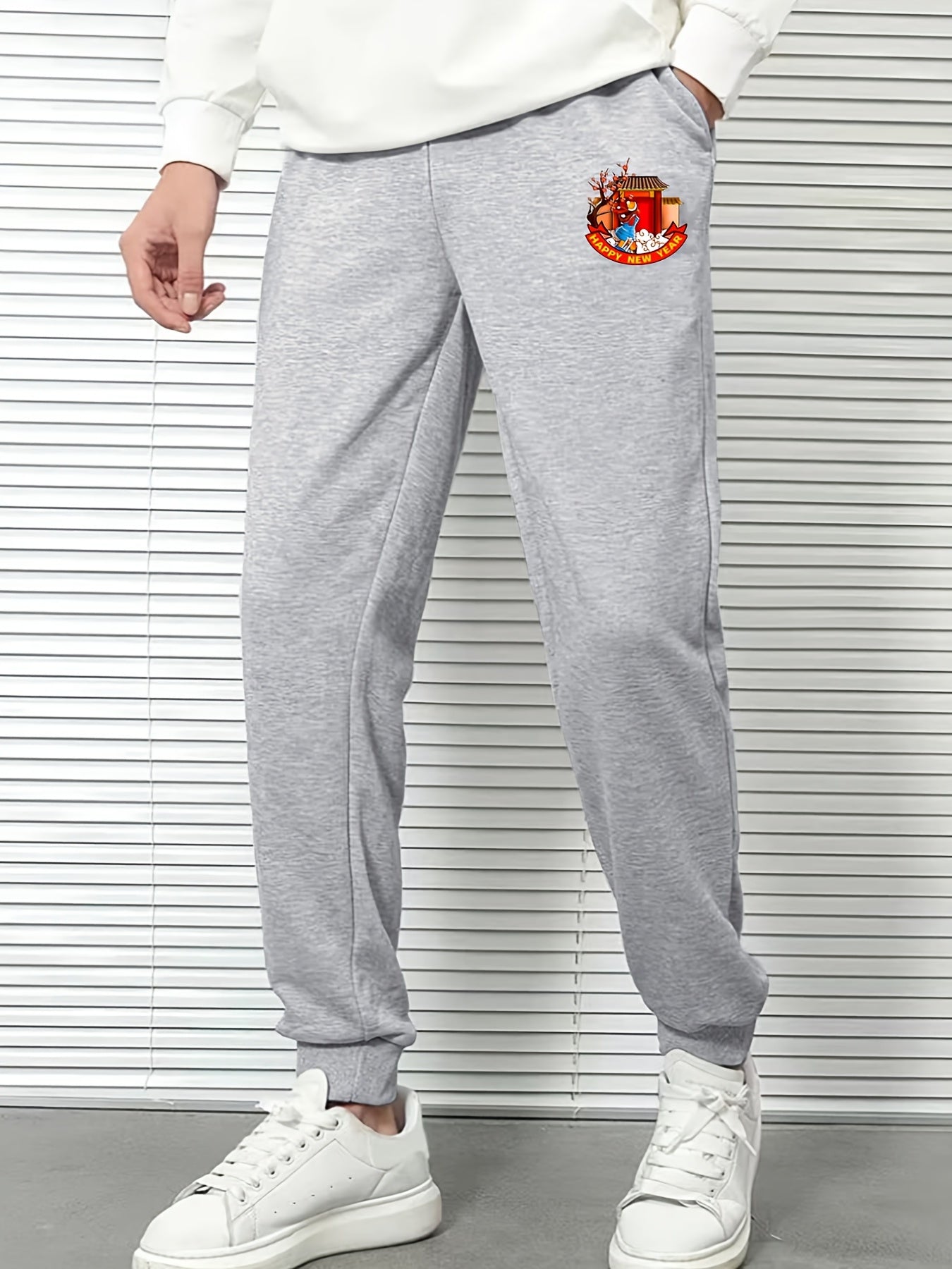 Men's Lion Print Sweatpants Elastic Waist Active Joggers
