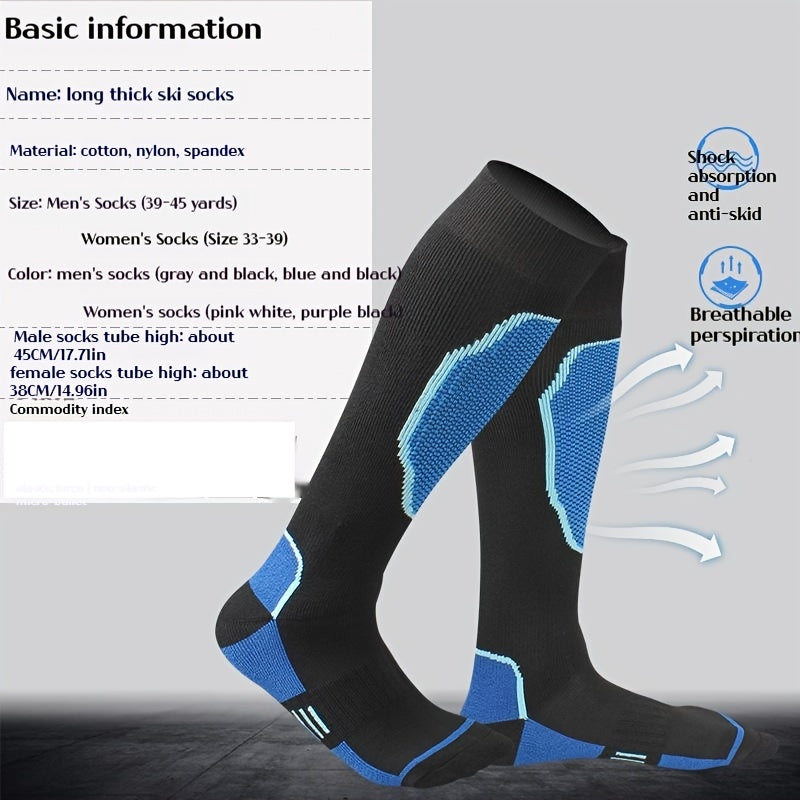 Thickened Skiing Socks for Men and Women