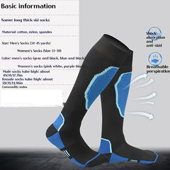 Thickened Skiing Socks for Men and Women