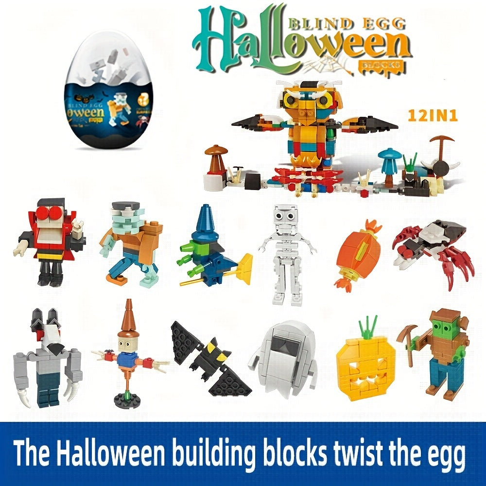 Building Blocks Twist Egg Toy - Interactive Puzzle with 6 Colorful Squares