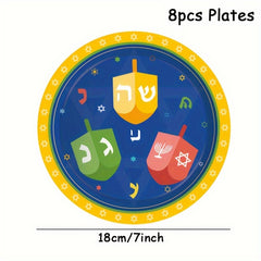 Hanukkah Party Tableware & Decoration Set