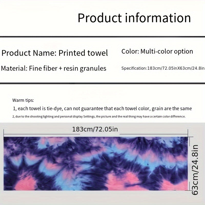 Tie Dye Printed Yoga Mat Towel Non-Slip Absorbent Soft