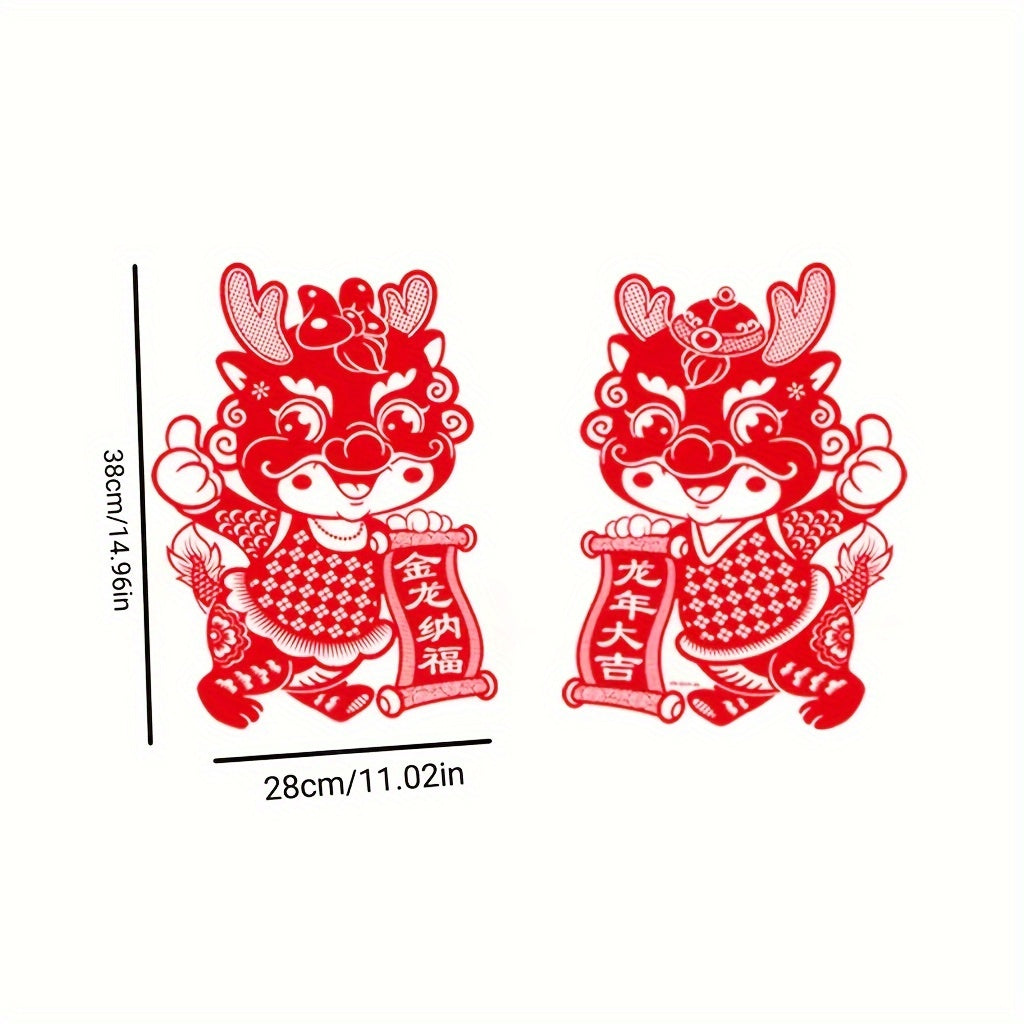 Electrostatic Flocking Zodiac Stickers - Year Of The Dragon