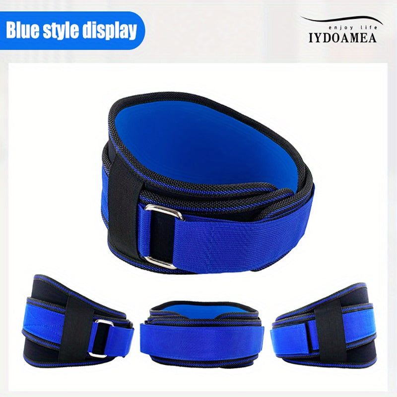 Weight Lifting Belt 13 Wide Comfortable Workout Weight Lifting Belt