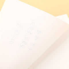 100 Sheets Blank Student Notebook Portable Quick Drawing Book
