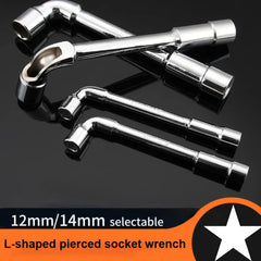 12mm 14mm L-shaped Pipe Socket Wrench Car Repair Tool