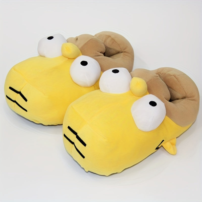 Women's Cartoon Slip on Slippers Keep Warm House Slippers