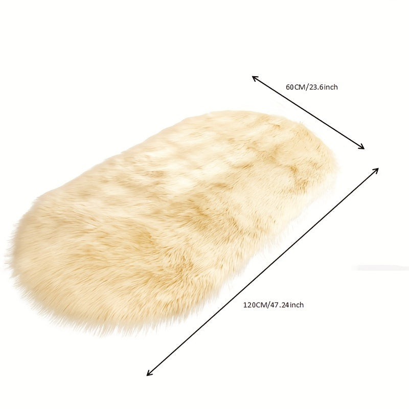 Oval Plush Rug Bedside Foot Cushion Sofa Foot Cushion Carpet Floor Mat 60