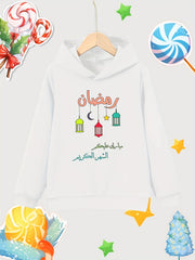 Stars Moon Lantern Print Girls Hooded Sweatshirt for Autumn Winter