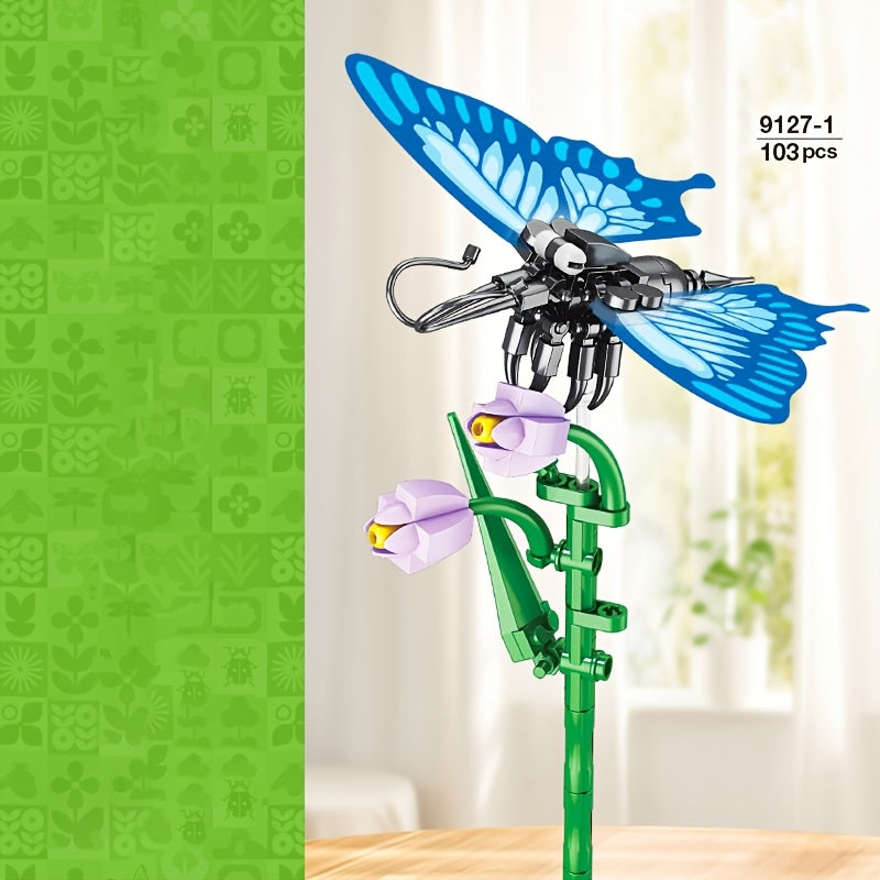 Building Block Insect Flower Series Ornament