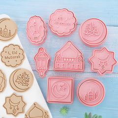 Eid Mubarak Cookie Cutter Set DIY Baking Tools for Islamic Party Decoration