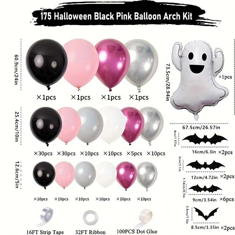 Pink Ghost Halloween Balloon Set for Girls Party Decoration