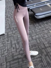 Hip Lift Outdoor Fitness Leggings Butt Lifting Yoga Tight Pants