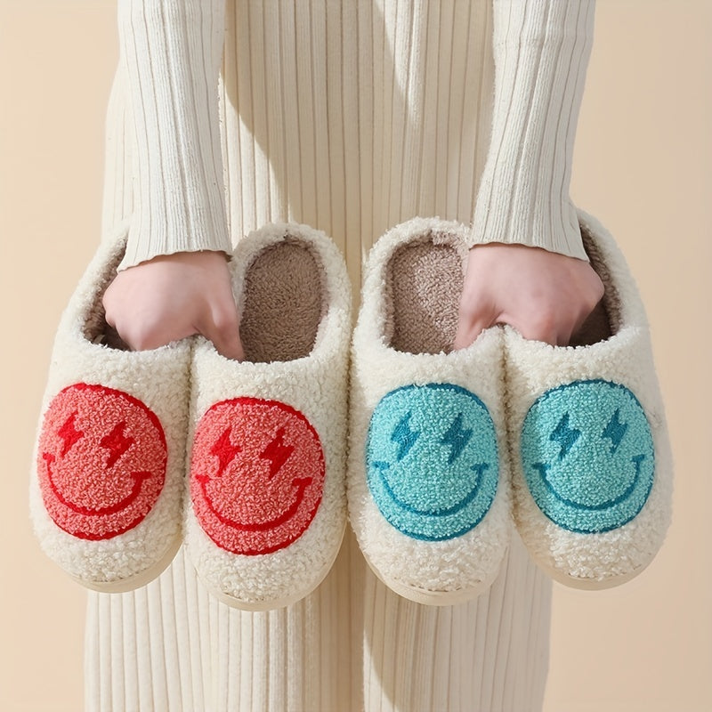 Plush Lined Smile Face Slippers Warm Home Shoes