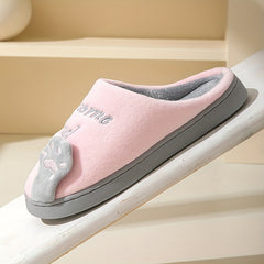 Women's Cartoon Cat Decor Slippers Plush Lined Round Toe Slip On Shoes