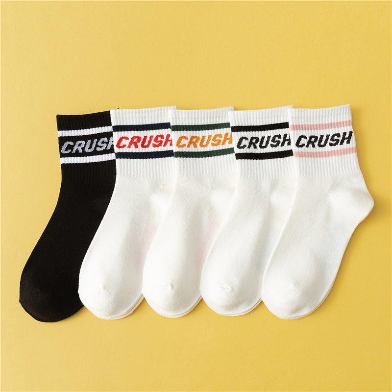 5 Pairs Letter Print Sports Socks All Match Stockings Hosiery