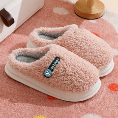 Women's Plush Lined Flat Slippers - Comfortable Slip On Shoes