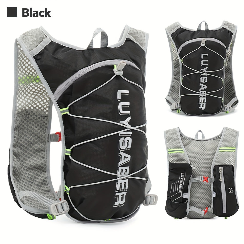 Reflective Sports Backpack w/Water Bag & Bottle