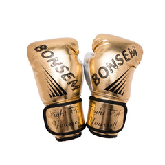 Professional Boxing Gloves for Kids and Adults - Durable and Comfortable