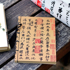 Chinese Calligraphy Notebook with Ancient Paintings