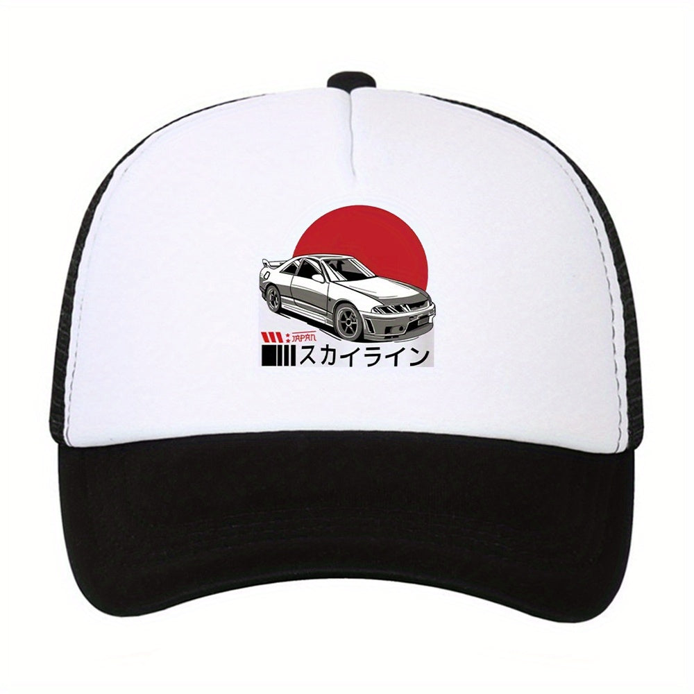 Unisex Sunshade Adjustable Baseball Cap Outdoor Sport Patterned