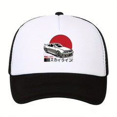 Unisex Sunshade Adjustable Baseball Cap Outdoor Sport Patterned