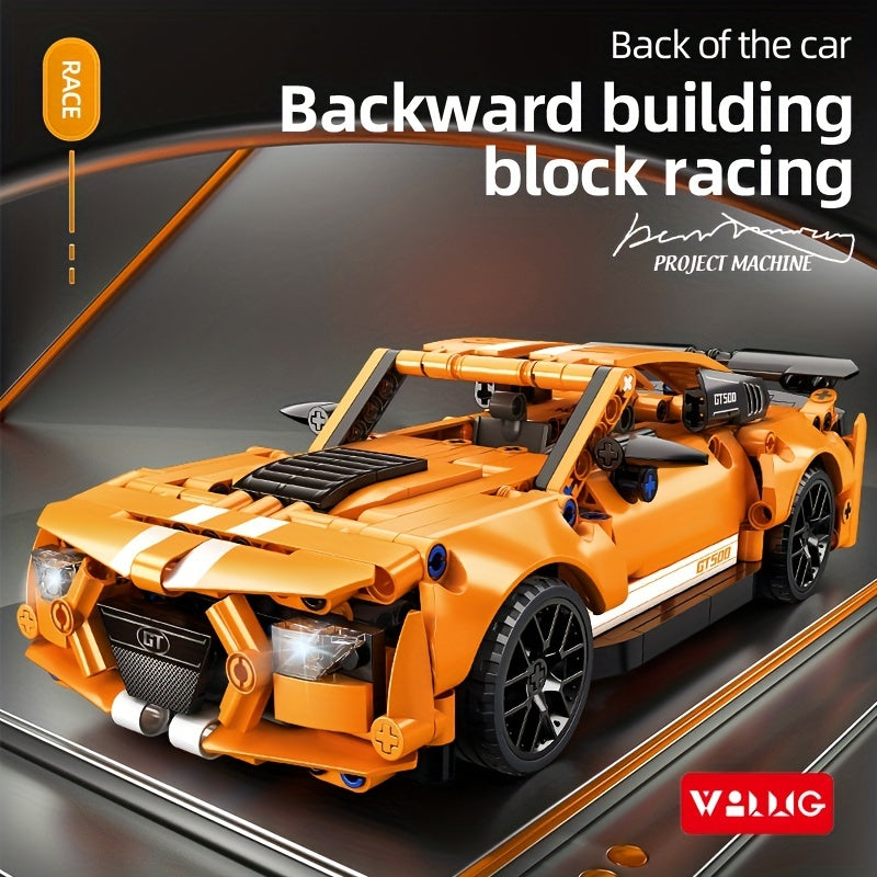 Building Block Toy Car Science Education Kids Sports Car