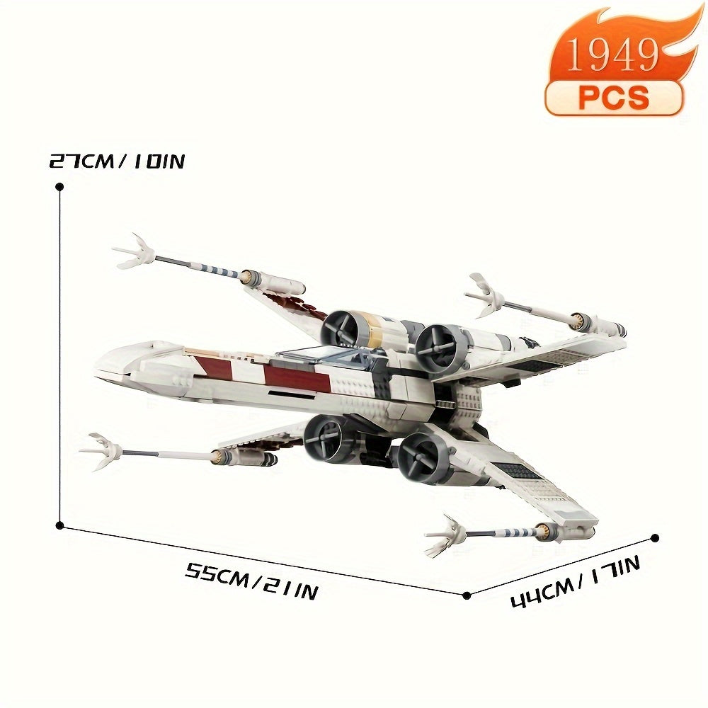 1949pcs Model 75355 Building Block Toy For Kids
