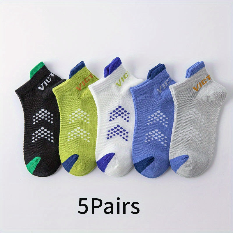 5 Pairs Kids Summer Breathable Mesh Sports Cotton Socks