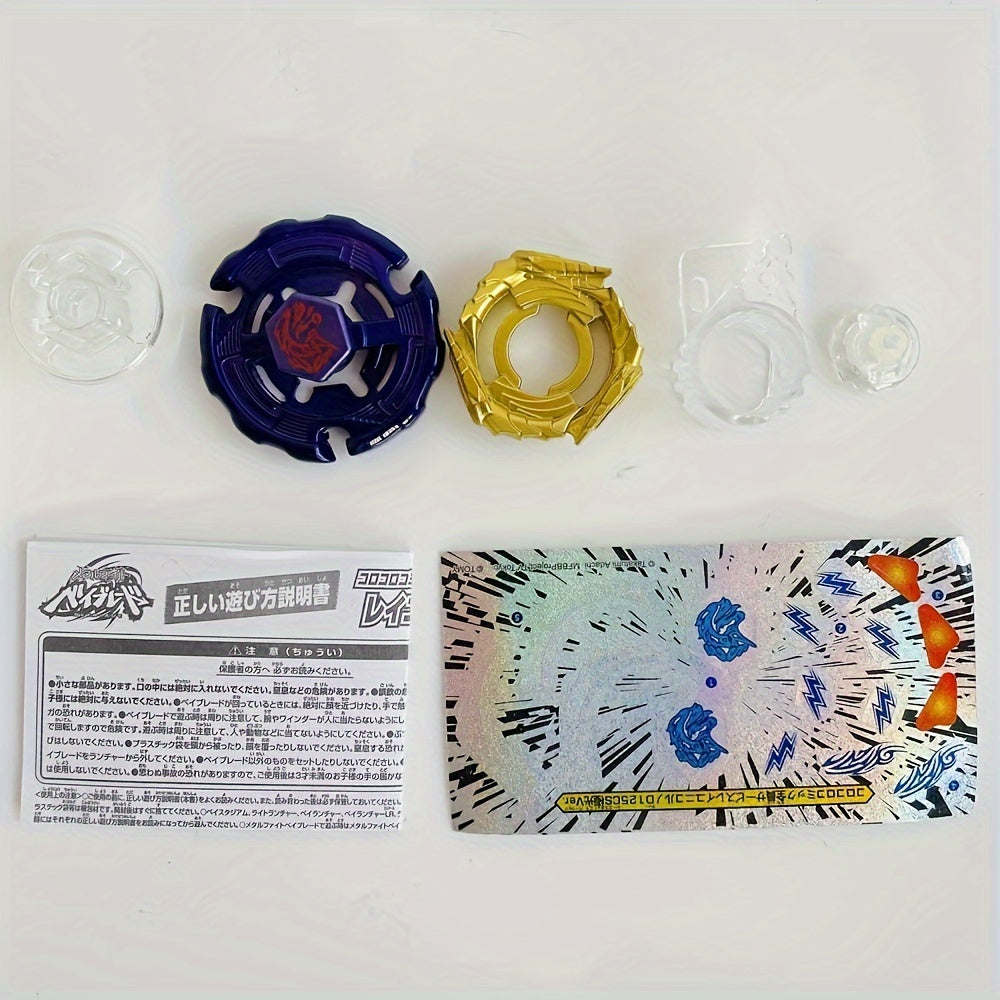 BB 93 Ray Unicorno D125CS Aurora Version
