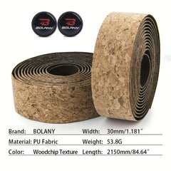Bolany Road Bike Handlebar Tape - Woodchip Texture Design