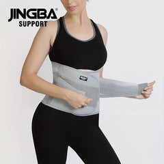 JINGBA SUPPORT 7052 Adjustable Fitness Waist Trainer